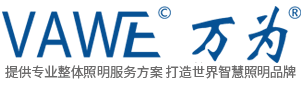 江苏万为光电科技有限公司